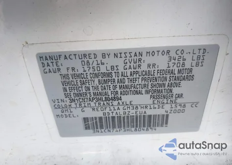 2017 Nissan Versa 1.6 S/1.6 S+/1.6 Sl/1.6 Sv/S из США, поврежденный, VIN 3N1CN7AP3HL804894